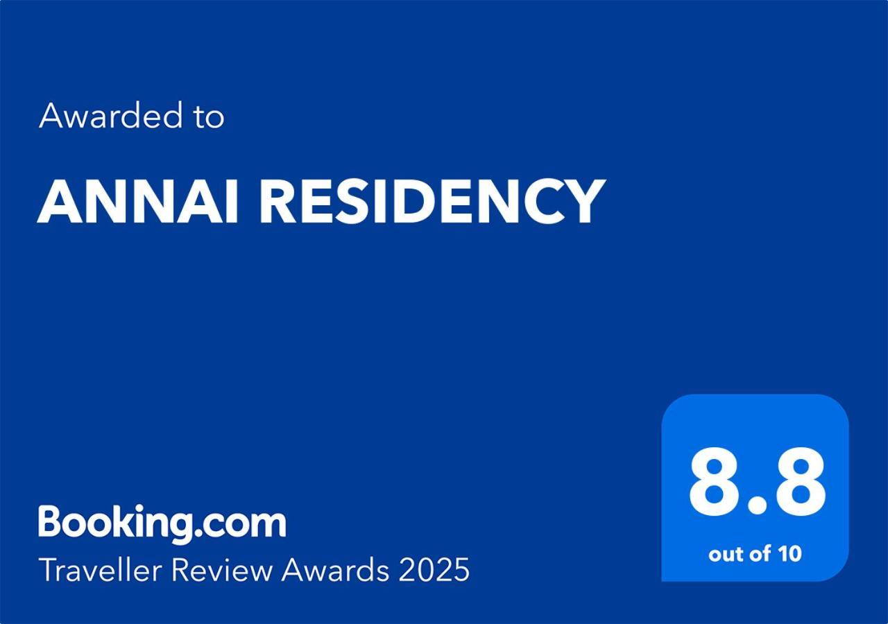 Annai Residency Ξενοδοχείο Vellore Εξωτερικό φωτογραφία